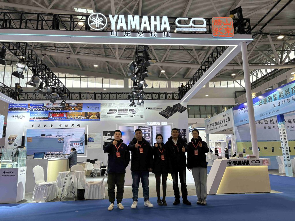 山東酷影參加 2024 第23屆中國(guó)(濟(jì)南)數(shù)字安防產(chǎn)業(yè)博覽會(huì)插圖12