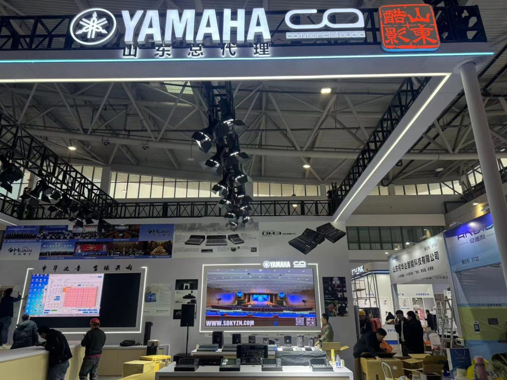 山東酷影參加 2024 第23屆中國(guó)(濟(jì)南)數(shù)字安防產(chǎn)業(yè)博覽會(huì)插圖4