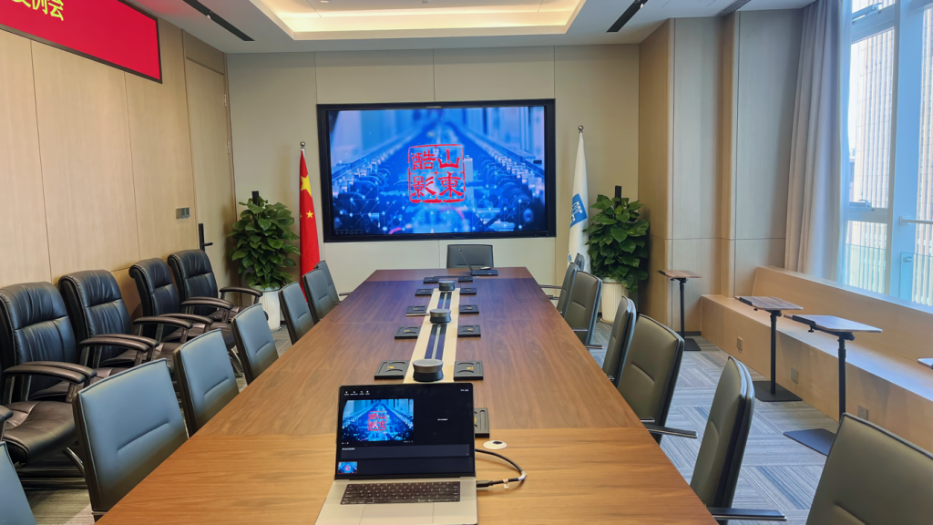 中建八局國(guó)企總部基地智能會(huì)議室插圖4